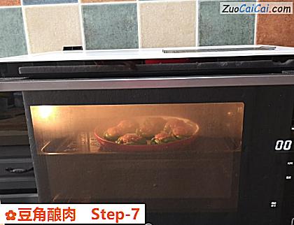 豆角酿肉做法第七步骤