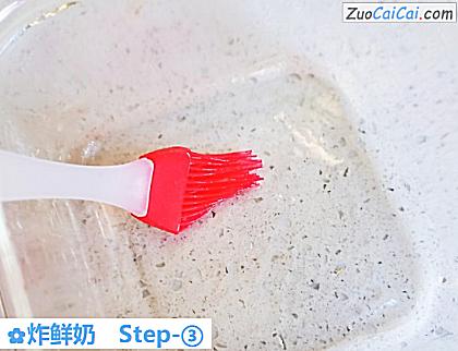 炸鲜奶做法第三步骤