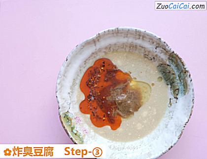 炸臭豆腐做法第三步骤