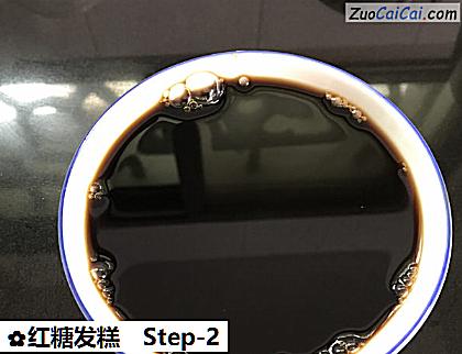 红糖发糕做法第二步骤