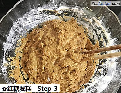 红糖发糕做法第三步骤