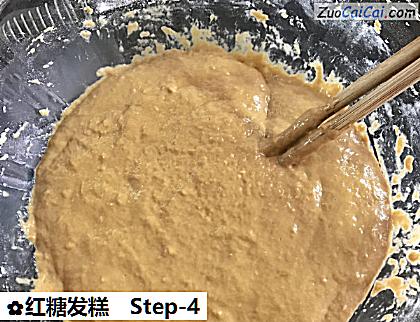 红糖发糕做法第四步骤