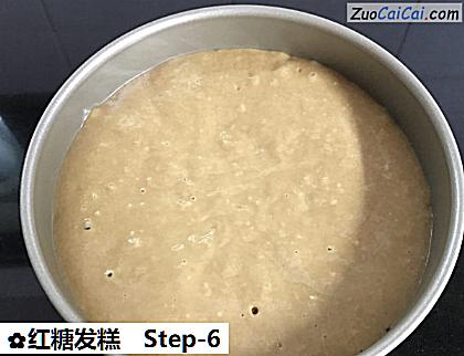 红糖发糕做法第六步骤