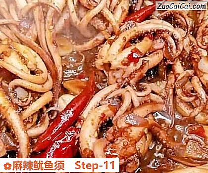 麻辣鱿鱼须做法第十一步骤