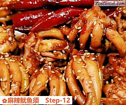 麻辣鱿鱼须做法第十二步骤