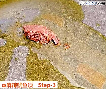 麻辣鱿鱼须做法第三步骤