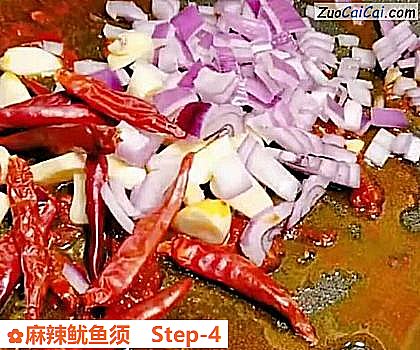 麻辣鱿鱼须做法第四步骤