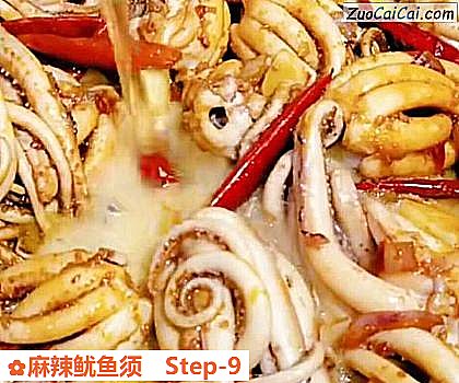 麻辣鱿鱼须做法第九步骤
