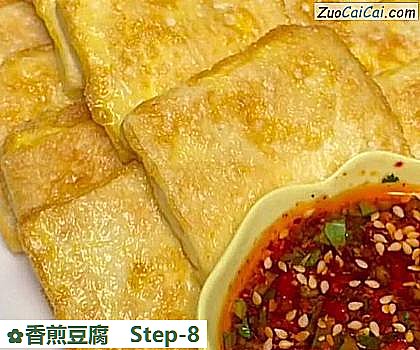香煎豆腐成品图2