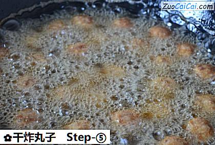 干炸丸子做法第五步骤