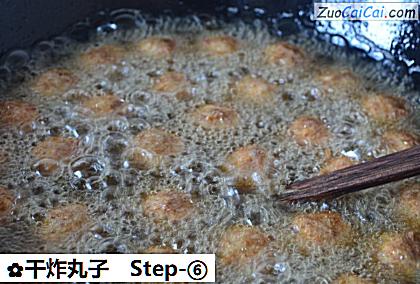 干炸丸子做法第六步骤