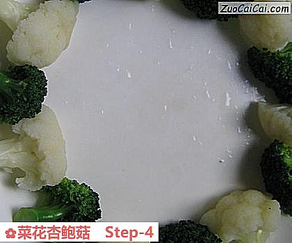 菜花杏鲍菇做法第四步骤