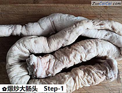 爆炒大肠头做法第一步骤