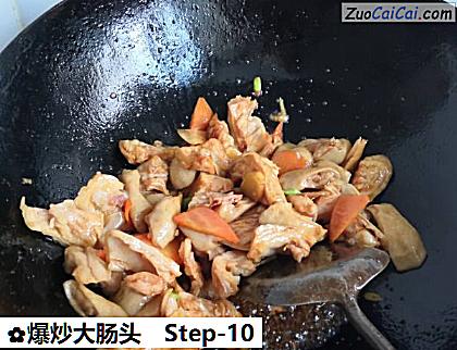 爆炒大肠头做法第十步骤