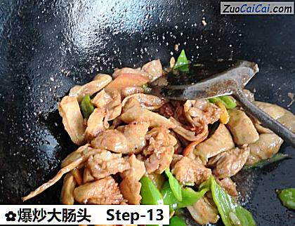 爆炒大肠头做法第十三步骤