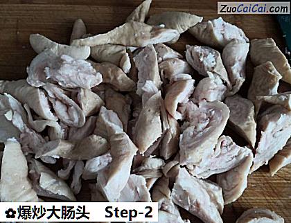 爆炒大肠头做法第二步骤