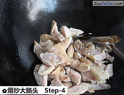 爆炒大肠头做法第四步骤