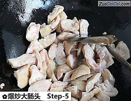 爆炒大肠头做法第五步骤