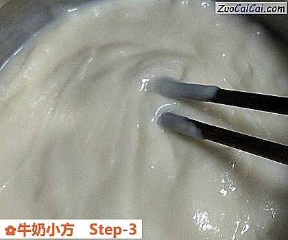 牛奶小方做法第三步骤