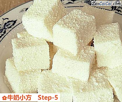 牛奶小方成品图3