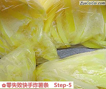 零失败快手炸薯条做法第五步骤