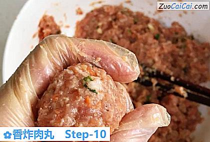 香炸肉丸做法第十步骤