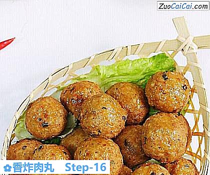 香炸肉丸做法第十六步骤