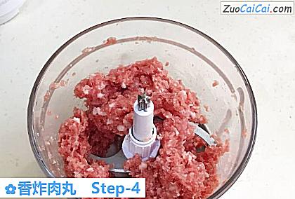 香炸肉丸做法第四步骤