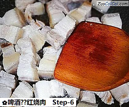 啤酒?红烧肉做法第六步骤