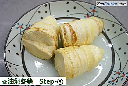 油焖冬笋做法第三步骤