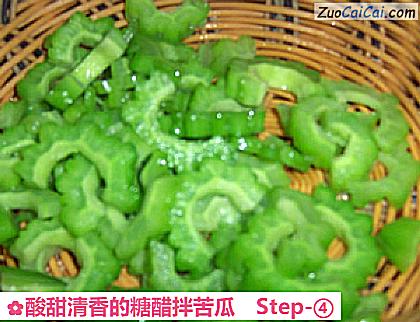 酸甜清香的糖醋拌苦瓜做法第四步骤