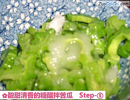 酸甜清香的糖醋拌苦瓜做法第五步骤