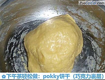 下午茶轻松做:pokky饼干做法第五步骤