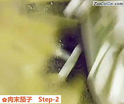 肉末茄子做法第二步骤