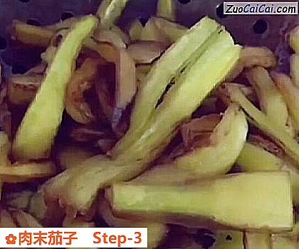 肉末茄子做法第三步骤