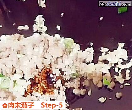 肉末茄子做法第五步骤