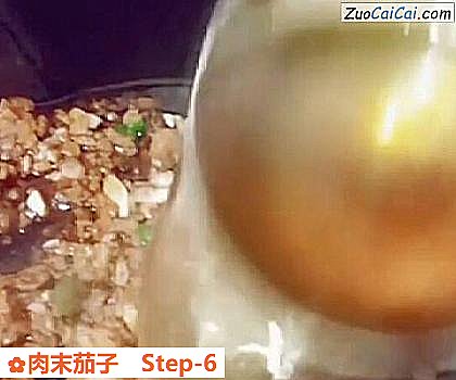 肉末茄子做法第六步骤