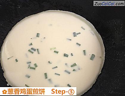葱香鸡蛋煎饼做法第五步骤