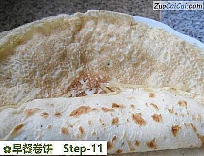 早餐卷饼做法第十一步骤