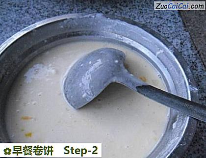 早餐卷饼做法第二步骤