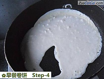 早餐卷饼做法第四步骤