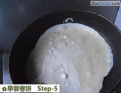 早餐卷饼做法第五步骤