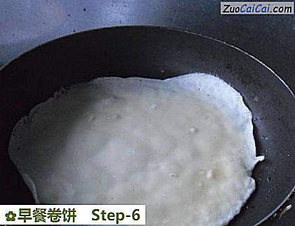 早餐卷饼做法第六步骤