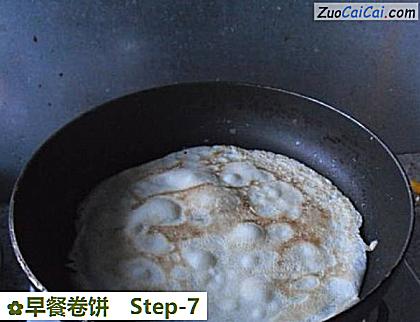 早餐卷饼做法第七步骤