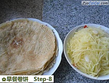 早餐卷饼做法第八步骤