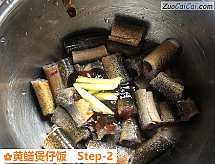 黄鳝煲仔饭做法第二步骤