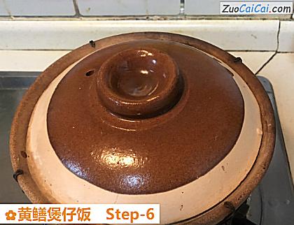 黄鳝煲仔饭做法第六步骤
