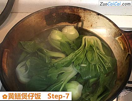 黄鳝煲仔饭做法第七步骤