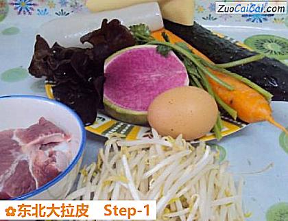 东北大拉皮做法第一步骤