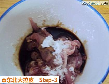 东北大拉皮做法第三步骤